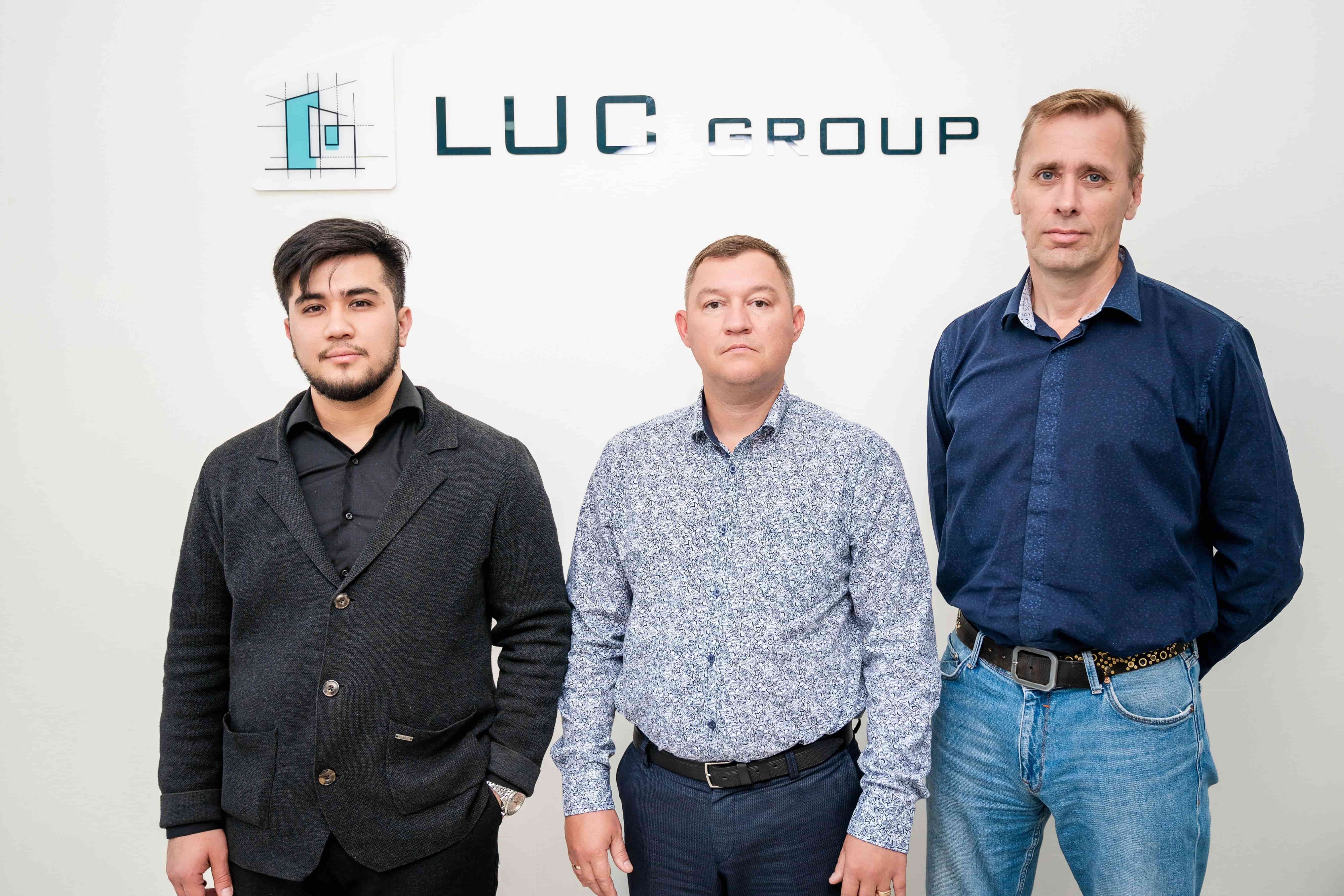 Кадастровые инженеры LUC GROUP